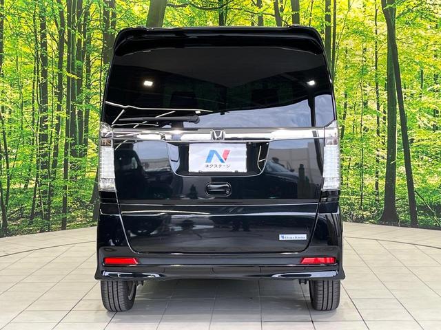 Ｎ－ＢＯＸカスタム Ｇ・ターボＡパッケージ　純正８型ナビ　バックカメラ　ＣＴＢＡ　クルコン　両側電動スライドドア　パドルシフト　ＨＩＤヘッドライト　スマートキー＆プッシュスタート　ＥＴＣ　横滑り防止　電動格納ミラー　純正１５インチＡＷ　禁煙（46枚目）