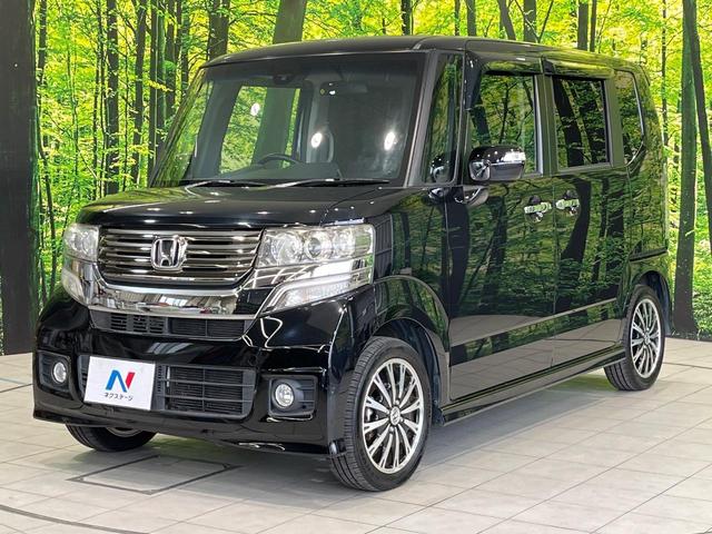 Ｎ－ＢＯＸカスタム Ｇ・ターボＡパッケージ　純正８型ナビ　バックカメラ　ＣＴＢＡ　クルコン　両側電動スライドドア　パドルシフト　ＨＩＤヘッドライト　スマートキー＆プッシュスタート　ＥＴＣ　横滑り防止　電動格納ミラー　純正１５インチＡＷ　禁煙（48枚目）