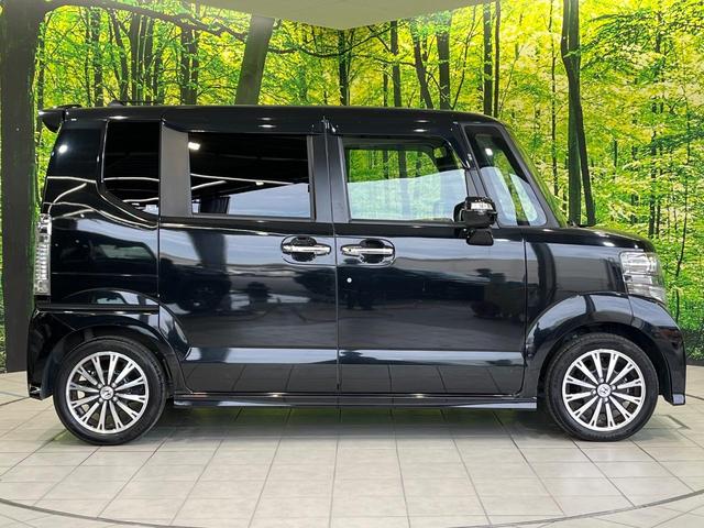 Ｎ－ＢＯＸカスタム Ｇ・ターボＡパッケージ　純正８型ナビ　バックカメラ　ＣＴＢＡ　クルコン　両側電動スライドドア　パドルシフト　ＨＩＤヘッドライト　スマートキー＆プッシュスタート　ＥＴＣ　横滑り防止　電動格納ミラー　純正１５インチＡＷ　禁煙（50枚目）