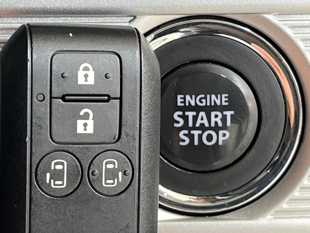 スペーシアカスタム ハイブリッドXS セーフティサポート SDナビ アダプティブクルコン 両側電動スライドドア シートヒーター LEDヘッドライト バックカメラ アイドリングストップ コーナーセンサー 横滑り防止 電動格納ミラー(21枚目)