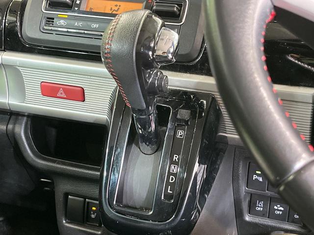 スペーシアカスタム ハイブリッドXS セーフティサポート SDナビ アダプティブクルコン 両側電動スライドドア シートヒーター LEDヘッドライト バックカメラ アイドリングストップ コーナーセンサー 横滑り防止 電動格納ミラー(22枚目)