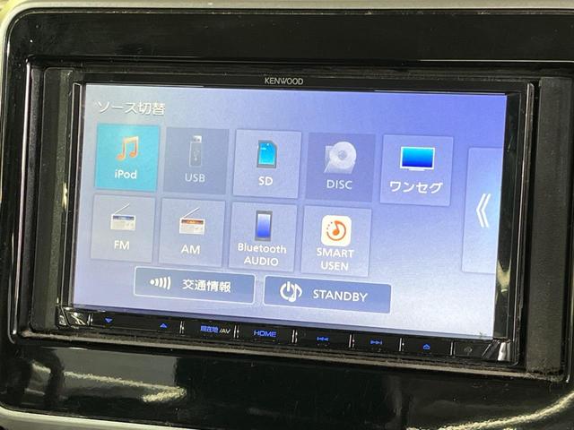 スペーシアカスタム ハイブリッドXS セーフティサポート SDナビ アダプティブクルコン 両側電動スライドドア シートヒーター LEDヘッドライト バックカメラ アイドリングストップ コーナーセンサー 横滑り防止 電動格納ミラー(28枚目)
