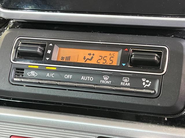 スペーシアカスタム ハイブリッドXS セーフティサポート SDナビ アダプティブクルコン 両側電動スライドドア シートヒーター LEDヘッドライト バックカメラ アイドリングストップ コーナーセンサー 横滑り防止 電動格納ミラー(29枚目)