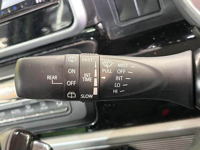 スペーシアカスタム ハイブリッドXS セーフティサポート SDナビ アダプティブクルコン 両側電動スライドドア シートヒーター LEDヘッドライト バックカメラ アイドリングストップ コーナーセンサー 横滑り防止 電動格納ミラー(31枚目)