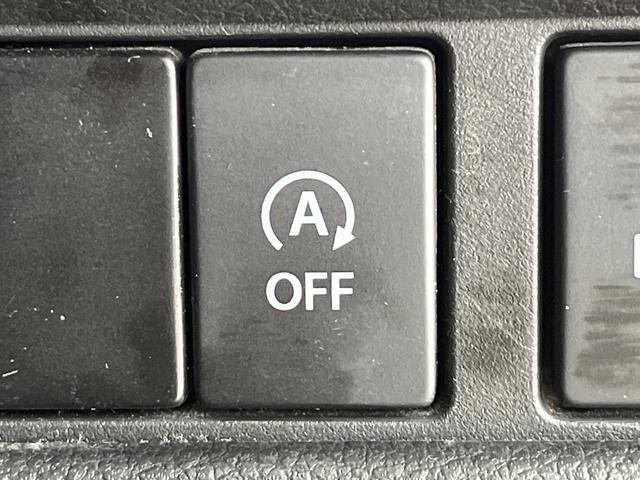 スペーシアカスタム ハイブリッドXS セーフティサポート SDナビ アダプティブクルコン 両側電動スライドドア シートヒーター LEDヘッドライト バックカメラ アイドリングストップ コーナーセンサー 横滑り防止 電動格納ミラー(34枚目)