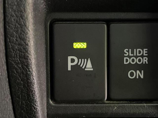 スペーシアカスタム ハイブリッドXS セーフティサポート SDナビ アダプティブクルコン 両側電動スライドドア シートヒーター LEDヘッドライト バックカメラ アイドリングストップ コーナーセンサー 横滑り防止 電動格納ミラー(35枚目)