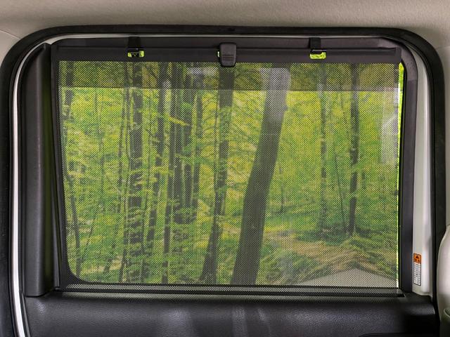 スペーシアカスタム ハイブリッドXS セーフティサポート SDナビ アダプティブクルコン 両側電動スライドドア シートヒーター LEDヘッドライト バックカメラ アイドリングストップ コーナーセンサー 横滑り防止 電動格納ミラー(46枚目)