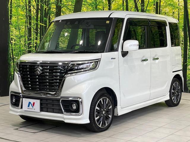スペーシアカスタム ハイブリッドXS セーフティサポート SDナビ アダプティブクルコン 両側電動スライドドア シートヒーター LEDヘッドライト バックカメラ アイドリングストップ コーナーセンサー 横滑り防止 電動格納ミラー(56枚目)