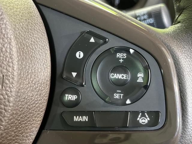 【アダプティブクルーズコントロール】高速道路での長距離走行が楽に！！自動で速度を保つクルーズコントロールが、衝突軽減システムと連携し、前方の車両を感知して車間を保つように速度調節してくれます！！