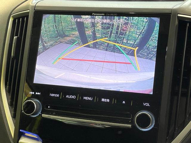 インプレッサスポーツ 2.0i-Lアイサイト 純正8インチナビ バックカメラ アイサイト 全車速追従機能付クルーズコントロール ETC スマートキー&プッシュスタート Bluetooth接続 オートライト オートエアコン アイドリングストップ(4枚目)