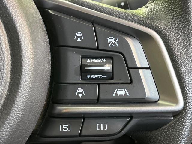 インプレッサスポーツ 2.0i-Lアイサイト 純正8インチナビ バックカメラ アイサイト 全車速追従機能付クルーズコントロール ETC スマートキー&プッシュスタート Bluetooth接続 オートライト オートエアコン アイドリングストップ(6枚目)