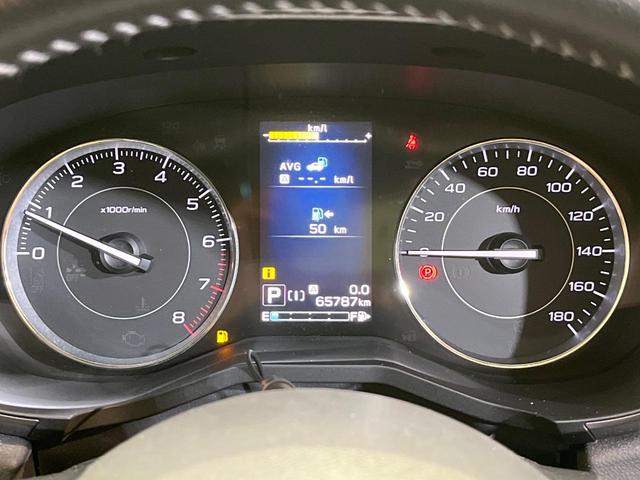 インプレッサスポーツ 2.0i-Lアイサイト 純正8インチナビ バックカメラ アイサイト 全車速追従機能付クルーズコントロール ETC スマートキー&プッシュスタート Bluetooth接続 オートライト オートエアコン アイドリングストップ(24枚目)