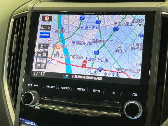 インプレッサスポーツ 2.0i-Lアイサイト 純正8インチナビ バックカメラ アイサイト 全車速追従機能付クルーズコントロール ETC スマートキー&プッシュスタート Bluetooth接続 オートライト オートエアコン アイドリングストップ(25枚目)