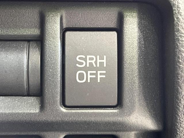 インプレッサスポーツ 2.0i-Lアイサイト 純正8インチナビ バックカメラ アイサイト 全車速追従機能付クルーズコントロール ETC スマートキー&プッシュスタート Bluetooth接続 オートライト オートエアコン アイドリングストップ(34枚目)