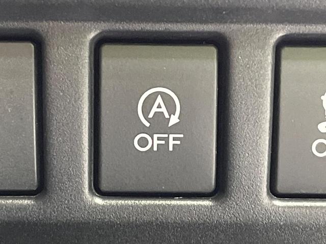 インプレッサスポーツ 2.0i-Lアイサイト 純正8インチナビ バックカメラ アイサイト 全車速追従機能付クルーズコントロール ETC スマートキー&プッシュスタート Bluetooth接続 オートライト オートエアコン アイドリングストップ(35枚目)