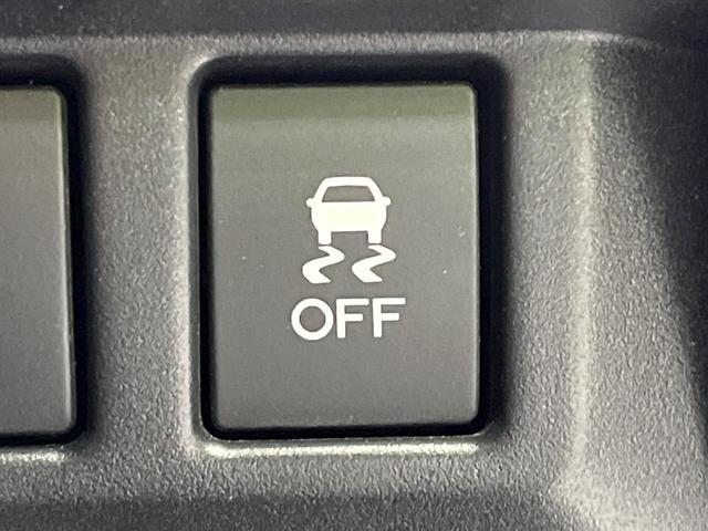 インプレッサスポーツ 2.0i-Lアイサイト 純正8インチナビ バックカメラ アイサイト 全車速追従機能付クルーズコントロール ETC スマートキー&プッシュスタート Bluetooth接続 オートライト オートエアコン アイドリングストップ(36枚目)