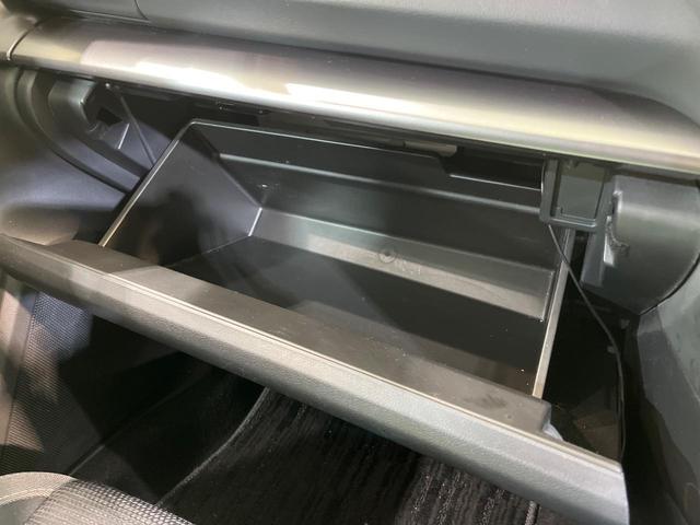 インプレッサスポーツ 2.0i-Lアイサイト 純正8インチナビ バックカメラ アイサイト 全車速追従機能付クルーズコントロール ETC スマートキー&プッシュスタート Bluetooth接続 オートライト オートエアコン アイドリングストップ(40枚目)