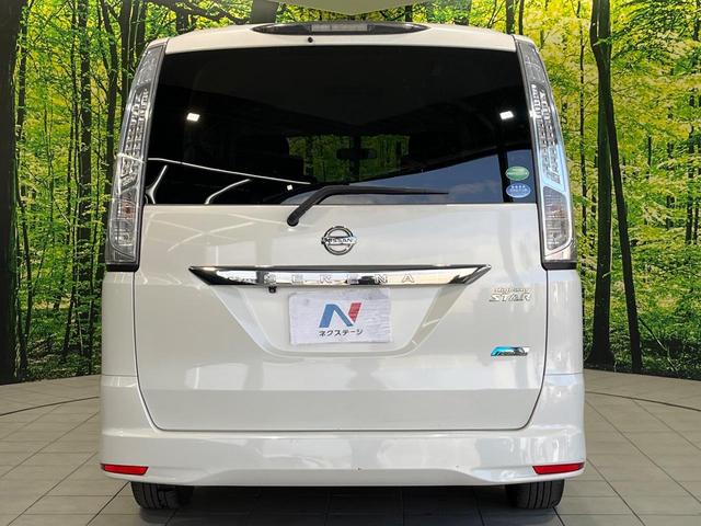 セレナ ハイウェイスター　Ｓ－ハイブリッド　Ｖセレクション　両側電動ドア　後席モニター　ＳＤナビ　バックカメラ　禁煙車　スマートキー　ＨＩＤヘッド　ビルトインＥＴＣ　クルコン　純正１６インチアルミ　オートライト　オートエアコン　ＣＤ　ＤＶＤ再生　フルセグ（16枚目）