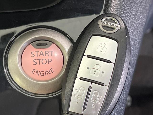 セレナ ハイウェイスター　Ｓ－ハイブリッド　Ｖセレクション　両側電動ドア　後席モニター　ＳＤナビ　バックカメラ　禁煙車　スマートキー　ＨＩＤヘッド　ビルトインＥＴＣ　クルコン　純正１６インチアルミ　オートライト　オートエアコン　ＣＤ　ＤＶＤ再生　フルセグ（22枚目）