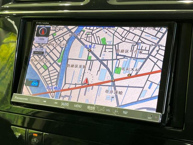 セレナ ハイウェイスター　Ｓ－ハイブリッド　Ｖセレクション　両側電動ドア　後席モニター　ＳＤナビ　バックカメラ　禁煙車　スマートキー　ＨＩＤヘッド　ビルトインＥＴＣ　クルコン　純正１６インチアルミ　オートライト　オートエアコン　ＣＤ　ＤＶＤ再生　フルセグ（36枚目）