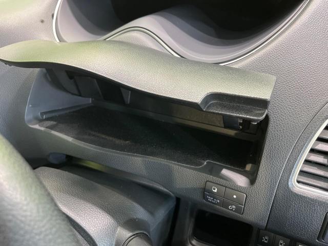 セレナ ハイウェイスター　Ｓ－ハイブリッド　Ｖセレクション　両側電動ドア　後席モニター　ＳＤナビ　バックカメラ　禁煙車　スマートキー　ＨＩＤヘッド　ビルトインＥＴＣ　クルコン　純正１６インチアルミ　オートライト　オートエアコン　ＣＤ　ＤＶＤ再生　フルセグ（46枚目）