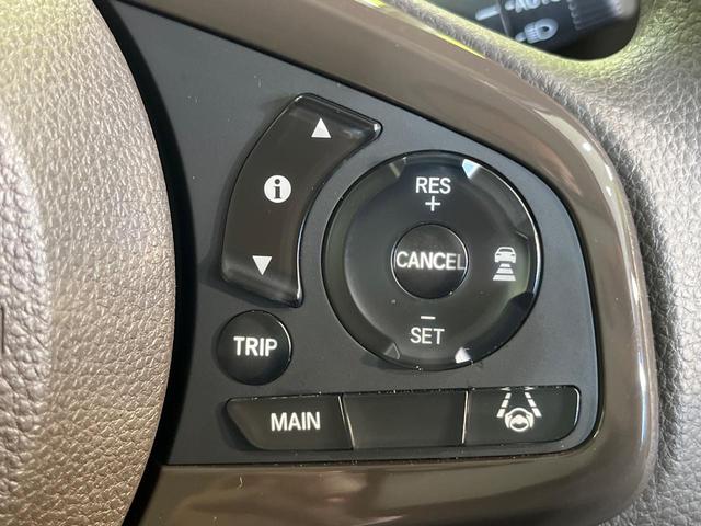 Ｎ－ＢＯＸ Ｌ　純正ＳＤナビ　バックカメラ　衝突軽減システム　アダプティブクルーズコントロール　電動スライドドア　シートヒーター　クリアランスソナー　オートライト　ＬＥＤヘッドライト　スマートキー（4枚目）