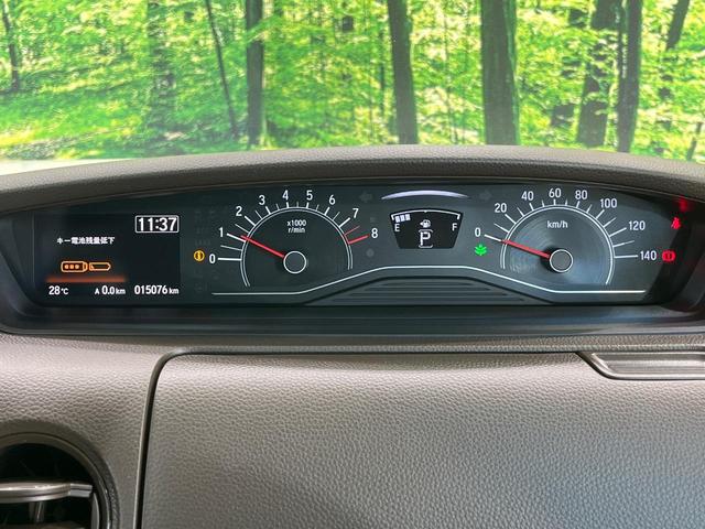 Ｎ－ＢＯＸ Ｌ　純正ＳＤナビ　バックカメラ　衝突軽減システム　アダプティブクルーズコントロール　電動スライドドア　シートヒーター　クリアランスソナー　オートライト　ＬＥＤヘッドライト　スマートキー（23枚目）