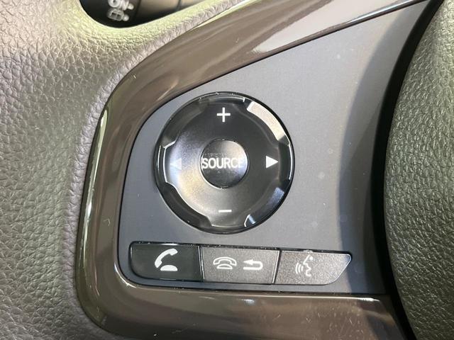 Ｎ－ＢＯＸ Ｌ　純正ＳＤナビ　バックカメラ　衝突軽減システム　アダプティブクルーズコントロール　電動スライドドア　シートヒーター　クリアランスソナー　オートライト　ＬＥＤヘッドライト　スマートキー（29枚目）