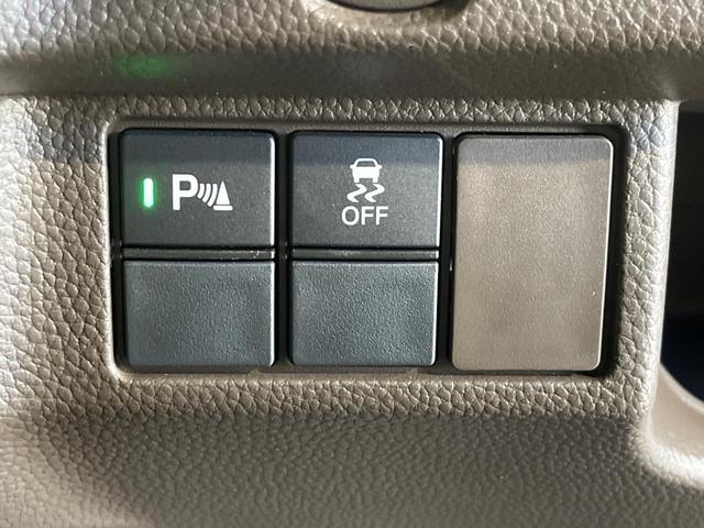 Ｎ－ＢＯＸ Ｌ　純正ＳＤナビ　バックカメラ　衝突軽減システム　アダプティブクルーズコントロール　電動スライドドア　シートヒーター　クリアランスソナー　オートライト　ＬＥＤヘッドライト　スマートキー（33枚目）