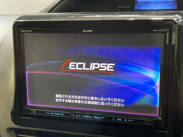 ヴォクシー V 両側電動ドア 後席モニター 9インチナビ バックカメラ 衝突被害軽減システム 禁煙車 ドラレコ スマートキー LEDヘッド ビルトインETC クルコン 純正15インチアルミ オートハイビーム(3枚目)