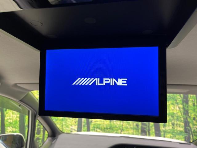 ヴォクシー V 両側電動ドア 後席モニター 9インチナビ バックカメラ 衝突被害軽減システム 禁煙車 ドラレコ スマートキー LEDヘッド ビルトインETC クルコン 純正15インチアルミ オートハイビーム(4枚目)