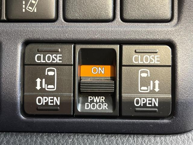 ヴォクシー V 両側電動ドア 後席モニター 9インチナビ バックカメラ 衝突被害軽減システム 禁煙車 ドラレコ スマートキー LEDヘッド ビルトインETC クルコン 純正15インチアルミ オートハイビーム(5枚目)