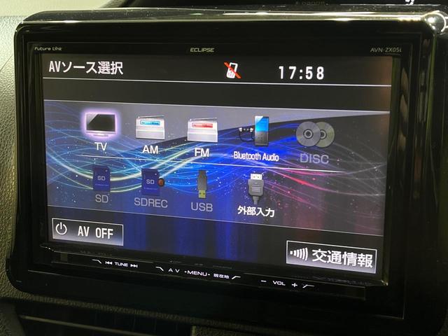 ヴォクシー V 両側電動ドア 後席モニター 9インチナビ バックカメラ 衝突被害軽減システム 禁煙車 ドラレコ スマートキー LEDヘッド ビルトインETC クルコン 純正15インチアルミ オートハイビーム(25枚目)