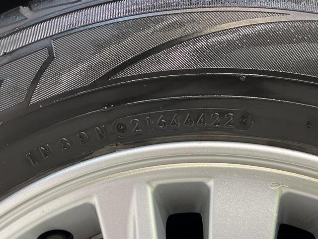 ヴォクシー V 両側電動ドア 後席モニター 9インチナビ バックカメラ 衝突被害軽減システム 禁煙車 ドラレコ スマートキー LEDヘッド ビルトインETC クルコン 純正15インチアルミ オートハイビーム(31枚目)