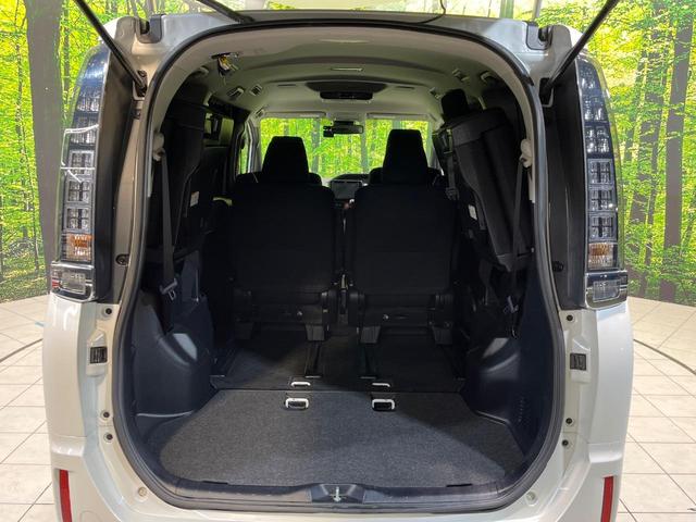 ヴォクシー V 両側電動ドア 後席モニター 9インチナビ バックカメラ 衝突被害軽減システム 禁煙車 ドラレコ スマートキー LEDヘッド ビルトインETC クルコン 純正15インチアルミ オートハイビーム(36枚目)