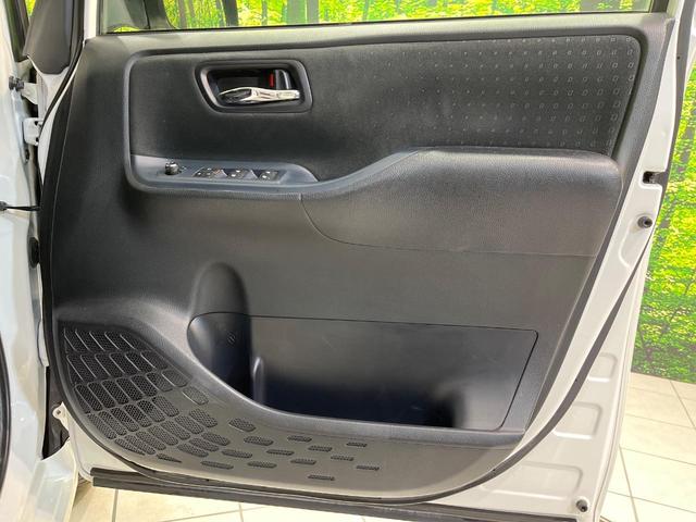 ヴォクシー V 両側電動ドア 後席モニター 9インチナビ バックカメラ 衝突被害軽減システム 禁煙車 ドラレコ スマートキー LEDヘッド ビルトインETC クルコン 純正15インチアルミ オートハイビーム(38枚目)