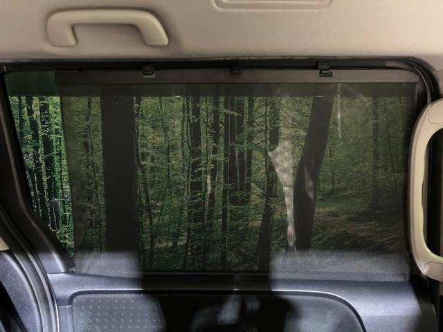 ヴォクシー V 両側電動ドア 後席モニター 9インチナビ バックカメラ 衝突被害軽減システム 禁煙車 ドラレコ スマートキー LEDヘッド ビルトインETC クルコン 純正15インチアルミ オートハイビーム(40枚目)