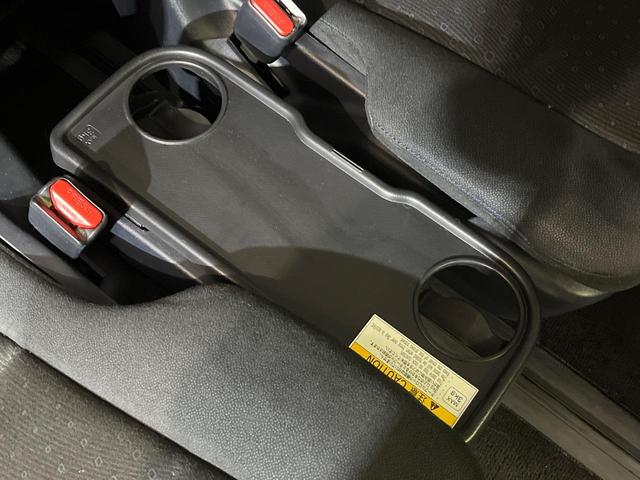 ヴォクシー V 両側電動ドア 後席モニター 9インチナビ バックカメラ 衝突被害軽減システム 禁煙車 ドラレコ スマートキー LEDヘッド ビルトインETC クルコン 純正15インチアルミ オートハイビーム(42枚目)