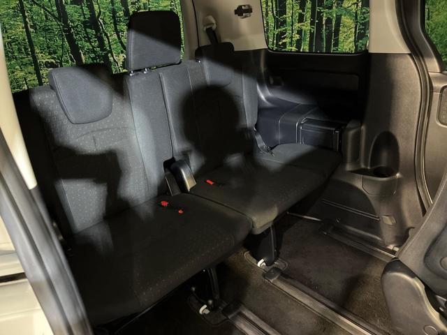 ヴォクシー V 両側電動ドア 後席モニター 9インチナビ バックカメラ 衝突被害軽減システム 禁煙車 ドラレコ スマートキー LEDヘッド ビルトインETC クルコン 純正15インチアルミ オートハイビーム(43枚目)