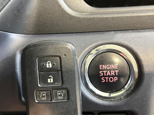 ヴォクシー V 両側電動ドア 後席モニター 9インチナビ バックカメラ 衝突被害軽減システム 禁煙車 ドラレコ スマートキー LEDヘッド ビルトインETC クルコン 純正15インチアルミ オートハイビーム(44枚目)