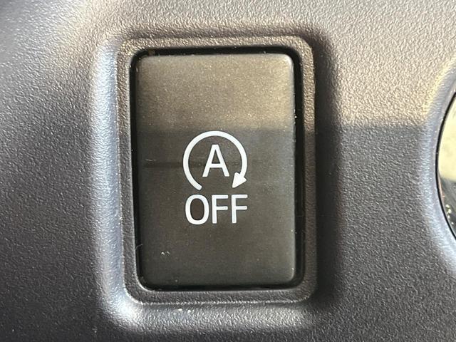 ヴォクシー V 両側電動ドア 後席モニター 9インチナビ バックカメラ 衝突被害軽減システム 禁煙車 ドラレコ スマートキー LEDヘッド ビルトインETC クルコン 純正15インチアルミ オートハイビーム(45枚目)