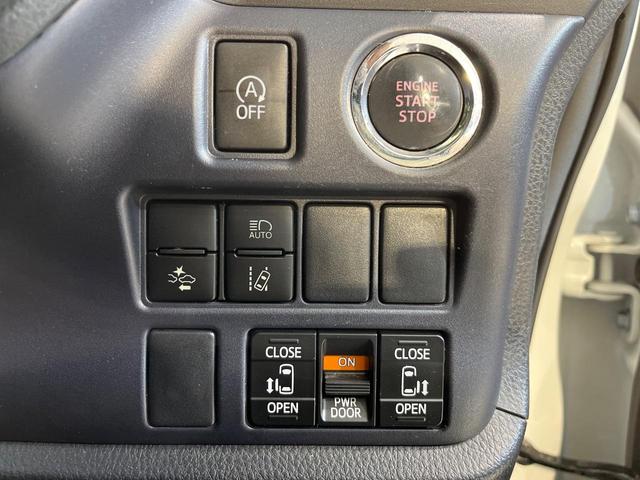 ヴォクシー V 両側電動ドア 後席モニター 9インチナビ バックカメラ 衝突被害軽減システム 禁煙車 ドラレコ スマートキー LEDヘッド ビルトインETC クルコン 純正15インチアルミ オートハイビーム(46枚目)