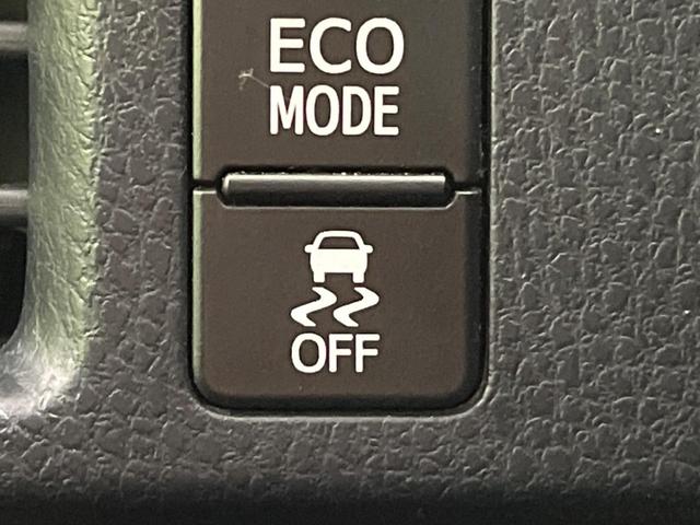 ヴォクシー V 両側電動ドア 後席モニター 9インチナビ バックカメラ 衝突被害軽減システム 禁煙車 ドラレコ スマートキー LEDヘッド ビルトインETC クルコン 純正15インチアルミ オートハイビーム(51枚目)