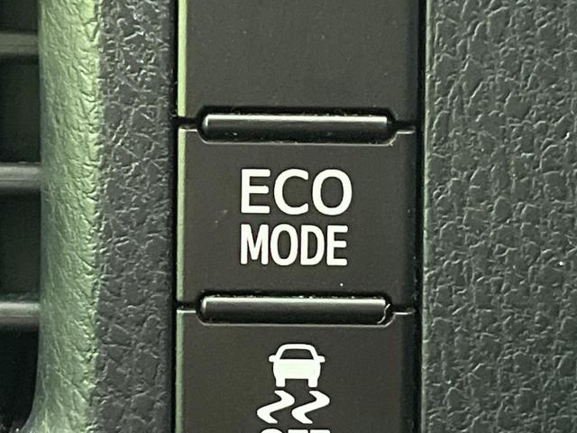 ヴォクシー V 両側電動ドア 後席モニター 9インチナビ バックカメラ 衝突被害軽減システム 禁煙車 ドラレコ スマートキー LEDヘッド ビルトインETC クルコン 純正15インチアルミ オートハイビーム(52枚目)