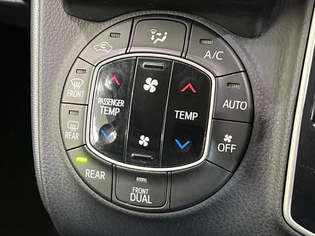 ヴォクシー V 両側電動ドア 後席モニター 9インチナビ バックカメラ 衝突被害軽減システム 禁煙車 ドラレコ スマートキー LEDヘッド ビルトインETC クルコン 純正15インチアルミ オートハイビーム(54枚目)