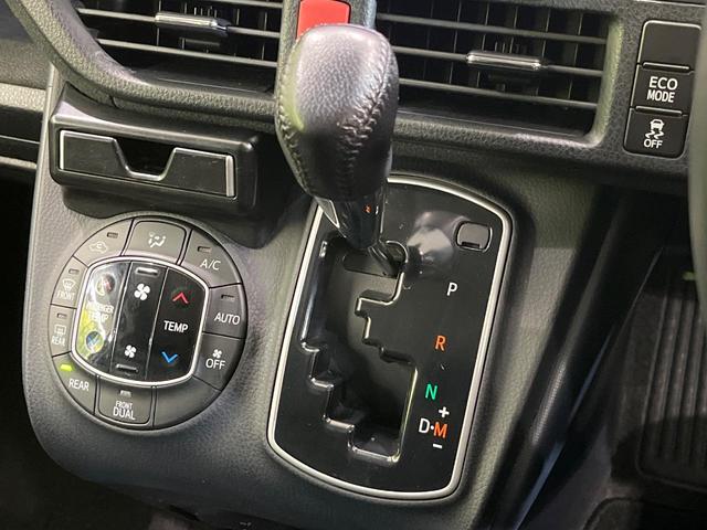 ヴォクシー V 両側電動ドア 後席モニター 9インチナビ バックカメラ 衝突被害軽減システム 禁煙車 ドラレコ スマートキー LEDヘッド ビルトインETC クルコン 純正15インチアルミ オートハイビーム(55枚目)