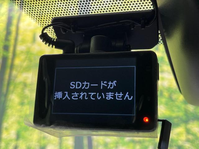 ヴォクシー V 両側電動ドア 後席モニター 9インチナビ バックカメラ 衝突被害軽減システム 禁煙車 ドラレコ スマートキー LEDヘッド ビルトインETC クルコン 純正15インチアルミ オートハイビーム(59枚目)