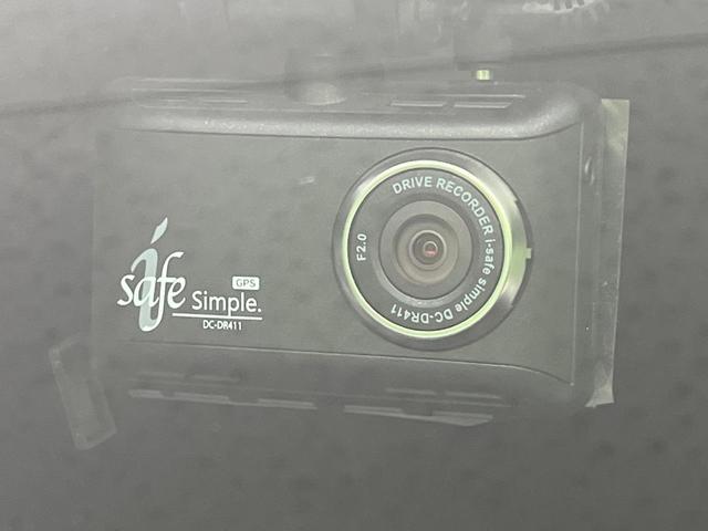 ヴォクシー V 両側電動ドア 後席モニター 9インチナビ バックカメラ 衝突被害軽減システム 禁煙車 ドラレコ スマートキー LEDヘッド ビルトインETC クルコン 純正15インチアルミ オートハイビーム(63枚目)