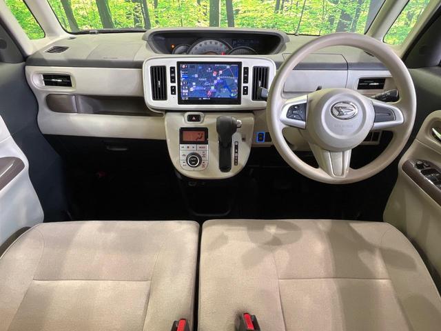 ムーヴキャンバス Ｇメイクアップ　ＳＡＩＩ　純正８型ナビ　両側電動ドア　全周囲カメラ　衝突被害軽減システム　禁煙車　スマートキー　ＬＥＤヘッド　ＥＴＣ　オートライト　オートエアコン　Ｂｌｕｅｔｏｏｔｈ　ＣＤ　ＤＶＤ再生　フルセグ　ＬＥＤフォグ（2枚目）