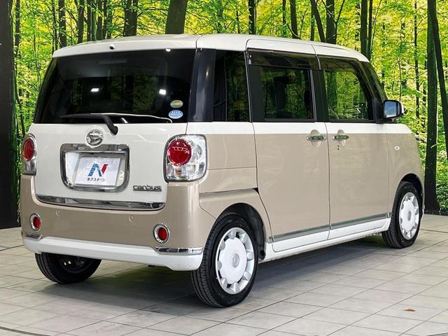 ムーヴキャンバス Ｇメイクアップ　ＳＡＩＩ　純正８型ナビ　両側電動ドア　全周囲カメラ　衝突被害軽減システム　禁煙車　スマートキー　ＬＥＤヘッド　ＥＴＣ　オートライト　オートエアコン　Ｂｌｕｅｔｏｏｔｈ　ＣＤ　ＤＶＤ再生　フルセグ　ＬＥＤフォグ（17枚目）